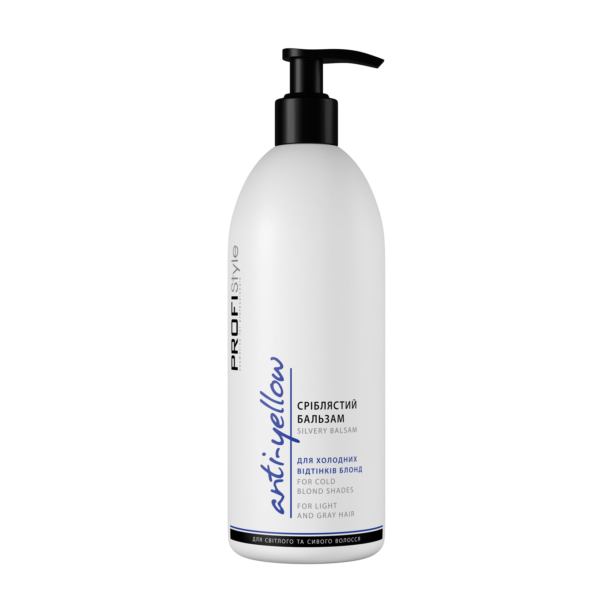 Сріблястий бальзам Profi Style Anti-Yelow Silvery Balsam для холодних відітнків блонд, 500 мл